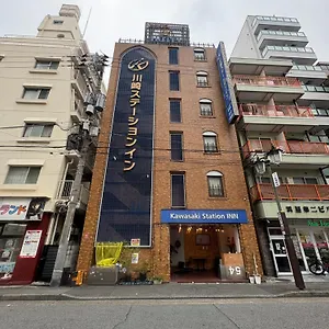 Kawasaki Station Hotel